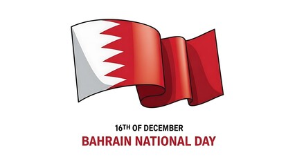 bahrain national day 16 th december
