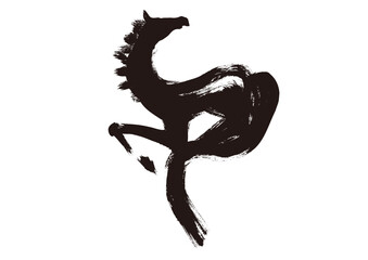 水墨風 馬の筆絵文字 イラスト 年賀状素材