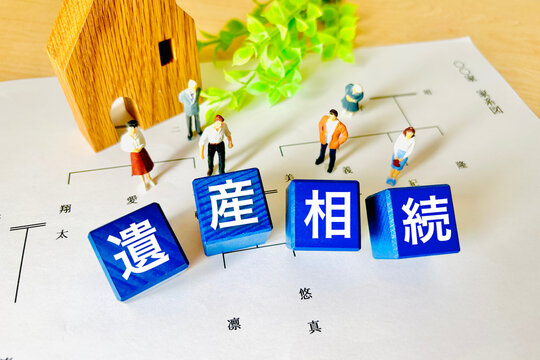 遺産相続と家系図と家族（小規模宅地等の特例の概要）