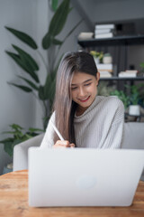 E learning Student online VDO Call Conference Work from home remote work talk chat online on...