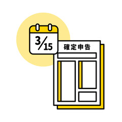 Naklejka premium 確定申告の締切日のアイコンイラスト