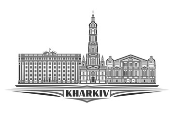 Fototapeta premium Vector illustration of Kharkiv