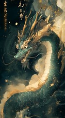 Majestic dragon dance fantasy realm digital art ethereal environment close-up view mythical concept