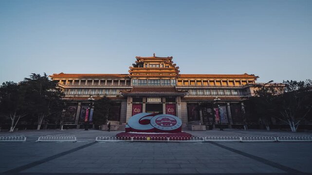 China National Museum Beijing 60th Anniversary Art Installation