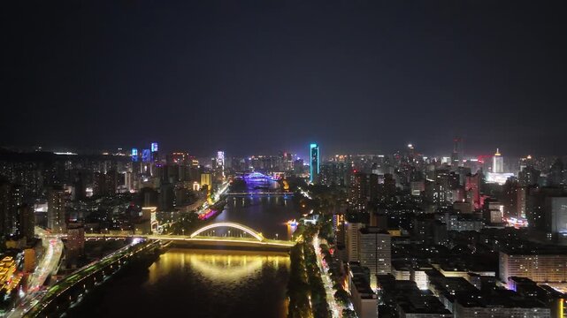Lanzhou Yellow River Bridge at Night - Gansu China Urban Lights
