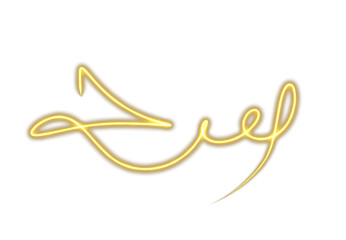 gold glitter made with elegant light pen design