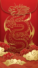 Beautiful Chinese Lunar New Year red envelope with a golden dragon and auspicious clouds, symbolizing good fortune and prosperity