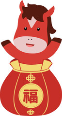 2026 Red Fire Horse Cheering from a Lucky Bag (Upper Body)