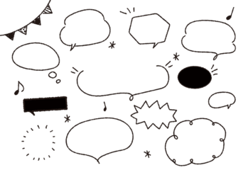 手描きの吹き出しイラスト