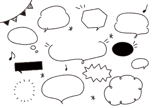 手描きの吹き出しイラスト