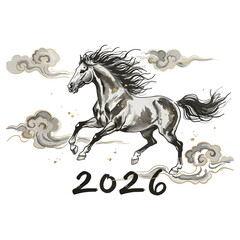 Artistic Horse Illustration with Cloud Detail Celebrating the Year 2026 An Emblem of Agility