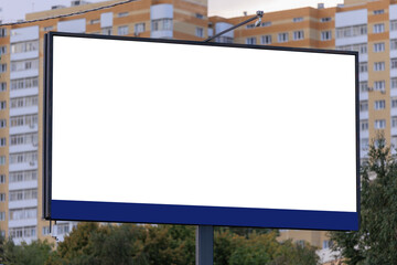 White billboard along the highway. Background for design and advertising.