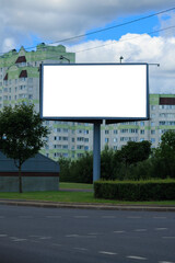 Fototapeta premium Background for design, white billboards on city streets and along roads