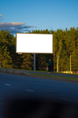 Large billboards for outdoor advertising and information boards along the roads and on the streets of the city. 