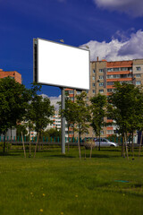 Background for design, billboards on city streets and along roads in the summer day