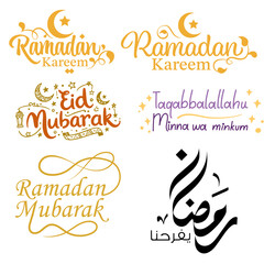 Ramadan Kareem and Mubarak greetings for Islamic holidays with festive calligraphy