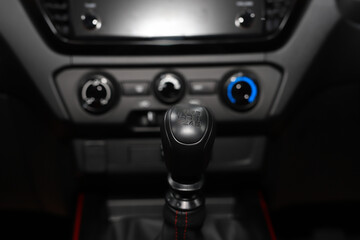Car gears are available in both manual and automatic, depending on the driver's needs.