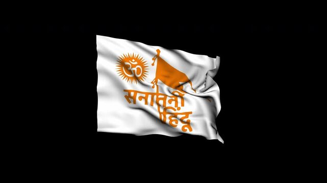 sanatani hindu, hindu, sanatan relegion, dharm, sanatani