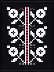 Ukrainian floral repeat pattern with white flowers and red elements on dark background