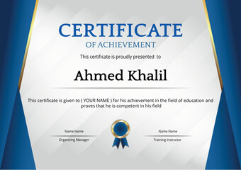 CERTIFICATE OF ACHIEVEMENT, A5 EPS 10