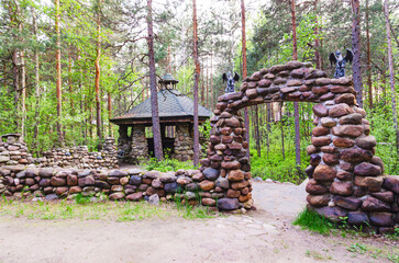 Landscape with stone