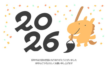 Obraz premium 2026の数字ロゴと筆を持つかわいい馬と紙吹雪のポップな年賀状