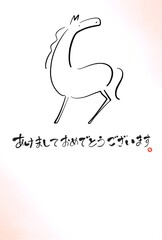 墨絵のシンプルな馬と淡いピンクの水彩背景の年賀状テンプレート　2026 テキストスペース・余白多め