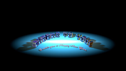 年賀状の英文フレーズ・立体筆文字