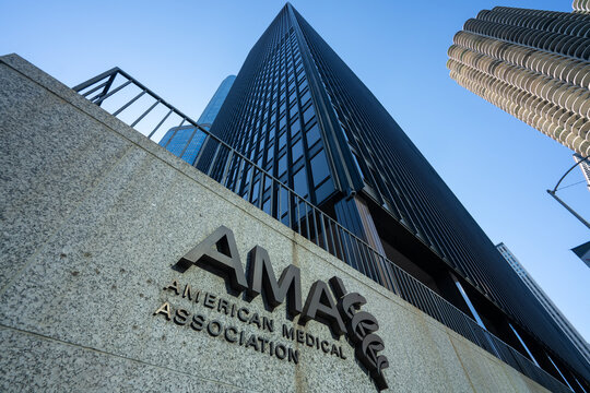Chicago, IL, USA - Aug 31, 2025: Exterior view of the headquarters of American Medical Association (AMA), the largest professional association for physicians in the U.S., in Chicago, Illinois.