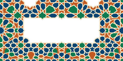 Obraz premium Intricate Islamic Geometric Pattern with a Rectangular Empty Space for Text or Design Elements