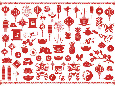 Chinese New Year Elements Vector Set: Red Silhouette Icons for Lunar Festival - Powered by Adobe