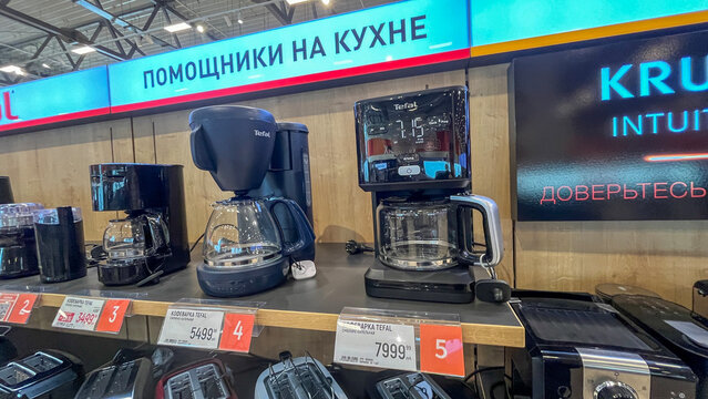 Moscow September 19, 2024, Coffee maker in an electronics store, kitchen appliances for making delicious coffee. High quality photo