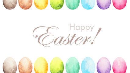 Festive Easter greeting card with colorful watercolor eggs forming a decorative top and bottom border. Soft pastel tones and elegant lettering create a bright spring holiday design perfect for Easter 