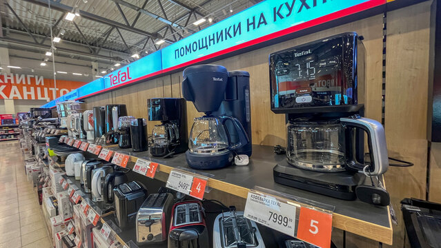 Moscow September 19, 2024, Coffee maker in an electronics store, kitchen appliances for making delicious coffee. High quality photo