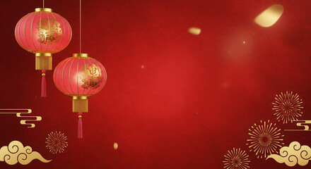 Traditional red lanterns with gold accents against a vibrant background