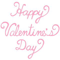 文字素材　Happy Valentine's Day