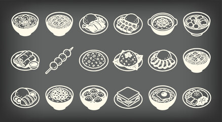 Chinese Food. Chalkboard. A modern hand drawn vector icon set of various Chinese and Asian dishes on a chalkboard background for a restaurant menu, a food festival, or a travel guide.