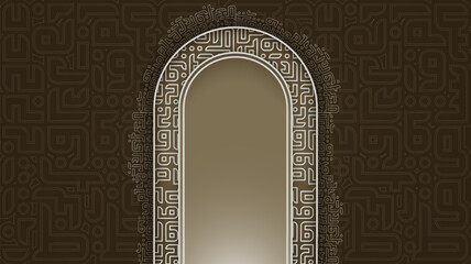 Islamic background with arabic letters on mosque arch design in brown background