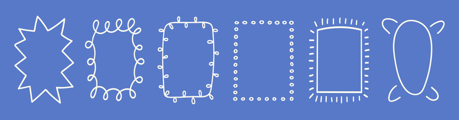 Set of vintage vertical hand drawn frames. White wavy lines and curly borders for cards, posters, covers, banners or branding. Vector illustration
