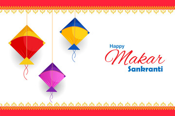 vector illustration of Happy Makar Sankranti background with colorful kite