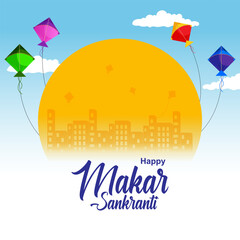 vector illustration of Happy Makar Sankranti background with colorful kite
