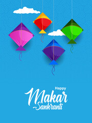 vector illustration of Happy Makar Sankranti background with colorful kite