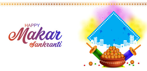 vector illustration of Happy Makar Sankranti background with colorful kite