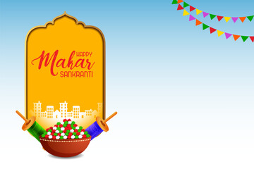 vector illustration of Happy Makar Sankranti background with colorful kite