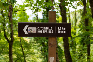 Direction sign to hot springs on Banj hill near Banja luka close up with distance and walk time