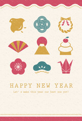 北欧カラーの縁起物と波フレームのポストカード