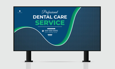  Dental Health Care Hospital Service Promotional Billboard Template Design