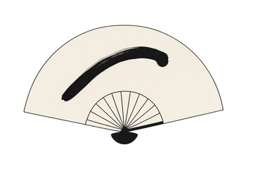 Minimalist japanese hand fan with black brush stroke calligraphy artwork capturing asian traditional culture heritage