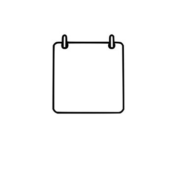 Single Solid Black Calendar Icon: Simple, Flat Des