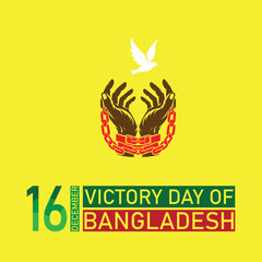 Victory day of Bangladesh 16th December.